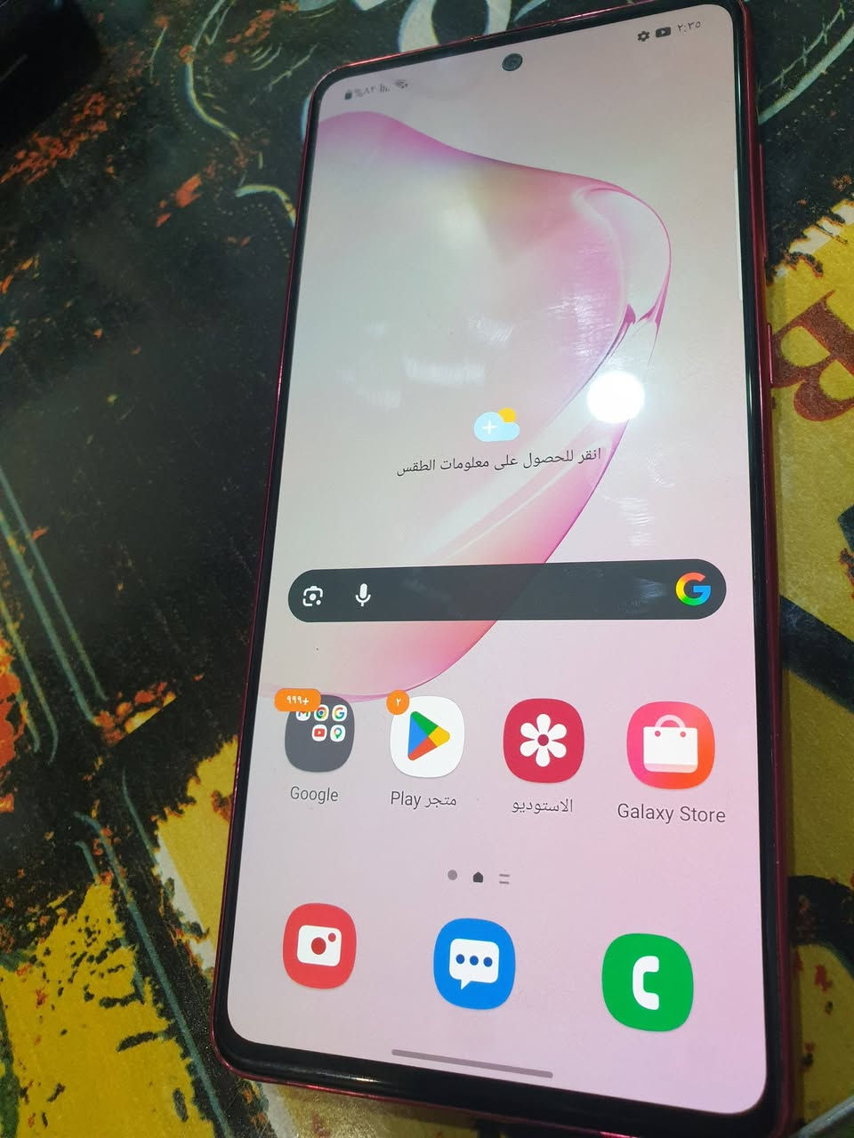 سامسونغ نوت ١٠ لايت ذاكرته ١٢٨ عشوائيه ٨
بطاريه ٤٥٠٠
بصمه شاشه 
قلمه الاصلي 

الجهاز مكفول مبدل ظهر فقط

للمراوس حسب القناعه 
مكاني بابل ابي غرق او مركز المدينه


**إذا كنت صاحب هذا الإعلان وتريد حذفه لأي سبب، رجاءا أرسل رسالة إلى الدعم الفني**