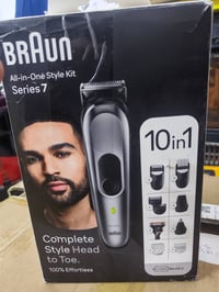 براون • شحن ١٠ في ١ • شفرة جوليت اصليه