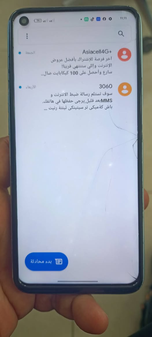 السلام عليكم ناقلين مراوس بنقال نضيف شوي
اقرى الوصف عدل... 
النقالين خاليات من العطل اتصال تكنيك شحن كامرات خير من الله 
الاول جهاز اوبو.. ذاكره 128 فطر بالشاشه دكمه التعلي والتنصي طاحت من طاح مني الجهاز اي خلل مابي 
الثاني ريلمي 7 ذاكره 125 بس كسر بالشاشه ما مأثر اي خلل بالجهاز ماكو 
انطيهم اثنينهم مراوس بجهاز واحد


**إذا كنت صاحب هذا الإعلان وتريد حذفه لأي سبب، رجاءا أرسل رسالة إلى الدعم الفني**