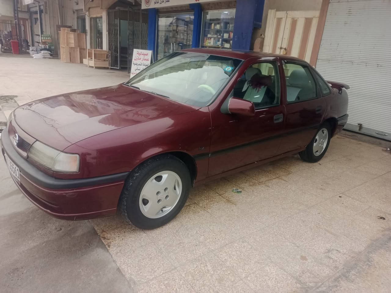 سياره للبيع كربون بنزين بيها شرط لا صرف ولا نفخ السعر الخاص هذا الرقم بو واتساب ***********
