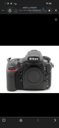 نيكون D800 • عدسة 70/200 سيجما • نظيفه ٩٩٪