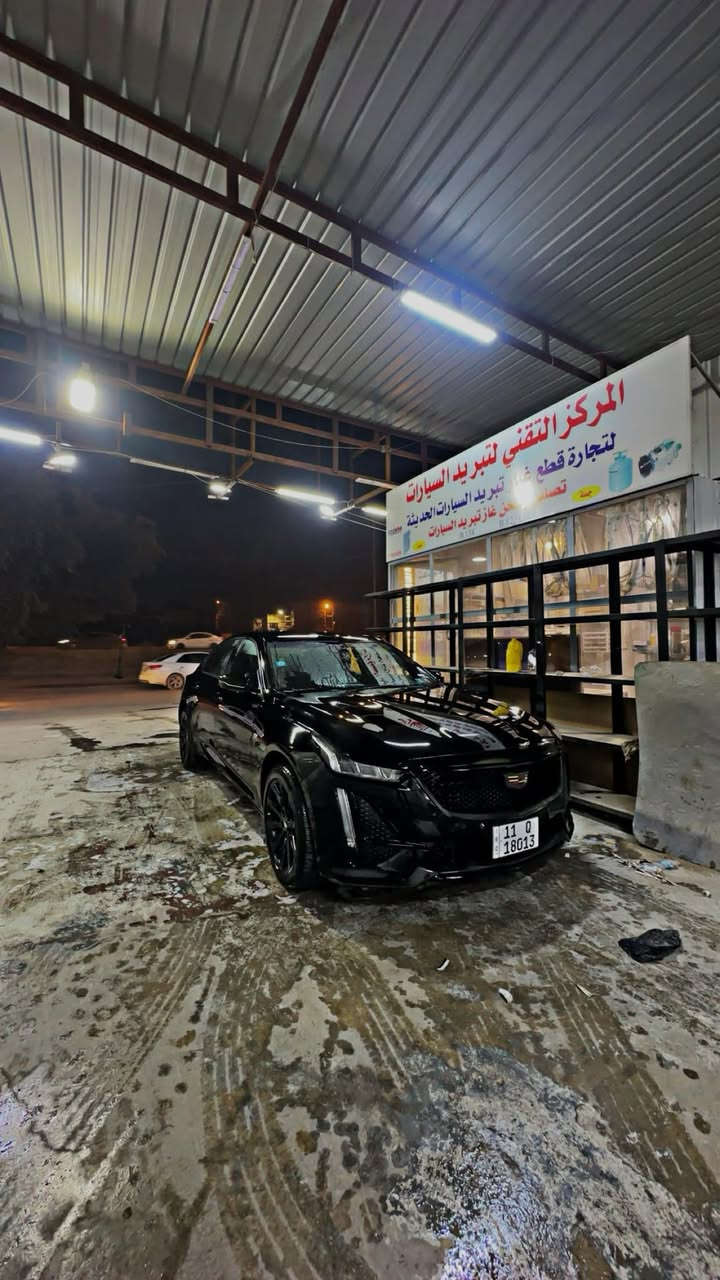 كديلاك cT5 موديل 2023 محرك2000 تيربو سيارة فول ماعدا الفتحه بيها قطعتين صبغ جاملغ وبنيد سيارة احله من صور   سيارة عارضها  190ورقة صور حادث موجودا راسلني دزهن ***********
