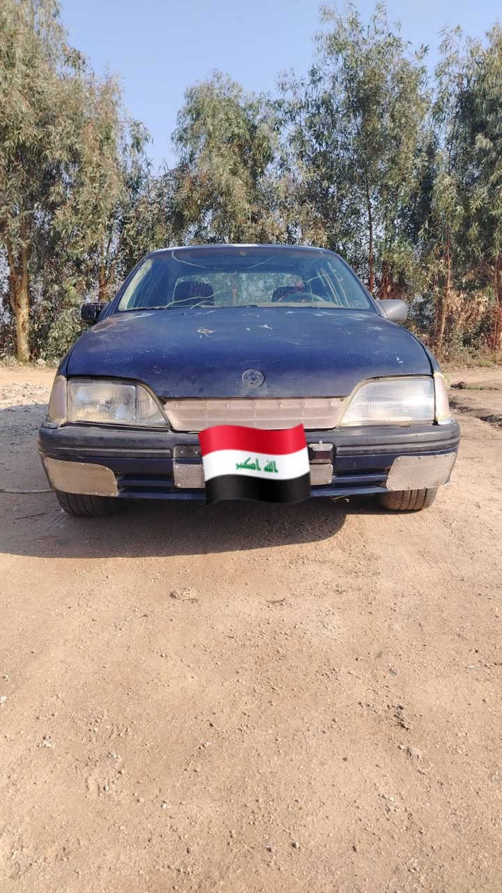 14 ورقه بيها مجال قليل جاهزه مكان بابل الى يحتاجها خاص مفتوح


**إذا كنت صاحب هذا الإعلان وتريد حذفه لأي سبب، رجاءا أرسل رسالة إلى الدعم الفني**