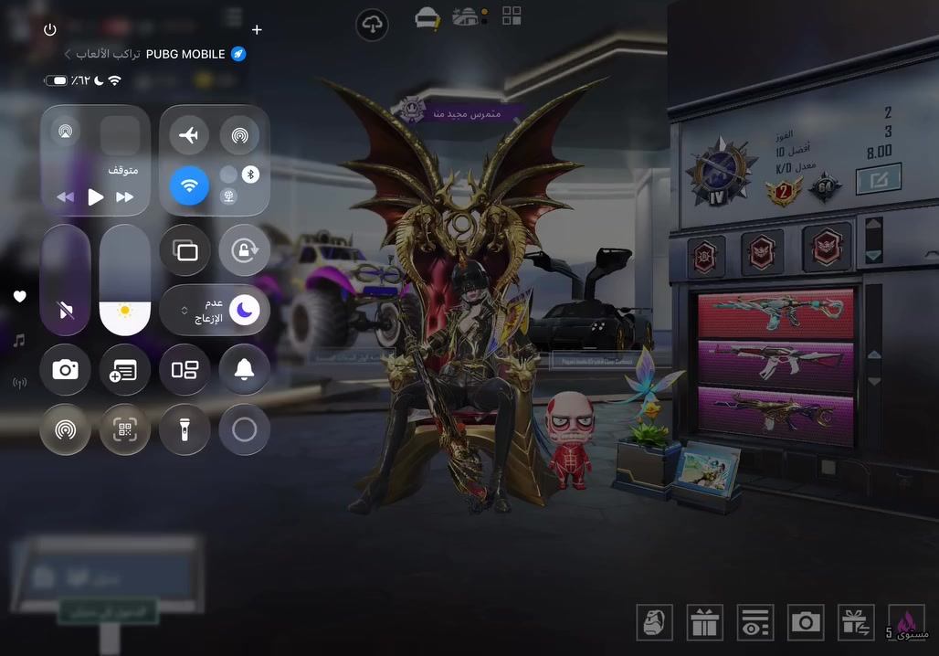 حساب ببجي للبيع السعر450


**إذا كنت صاحب هذا الإعلان وتريد حذفه لأي سبب، رجاءا أرسل رسالة إلى الدعم الفني**