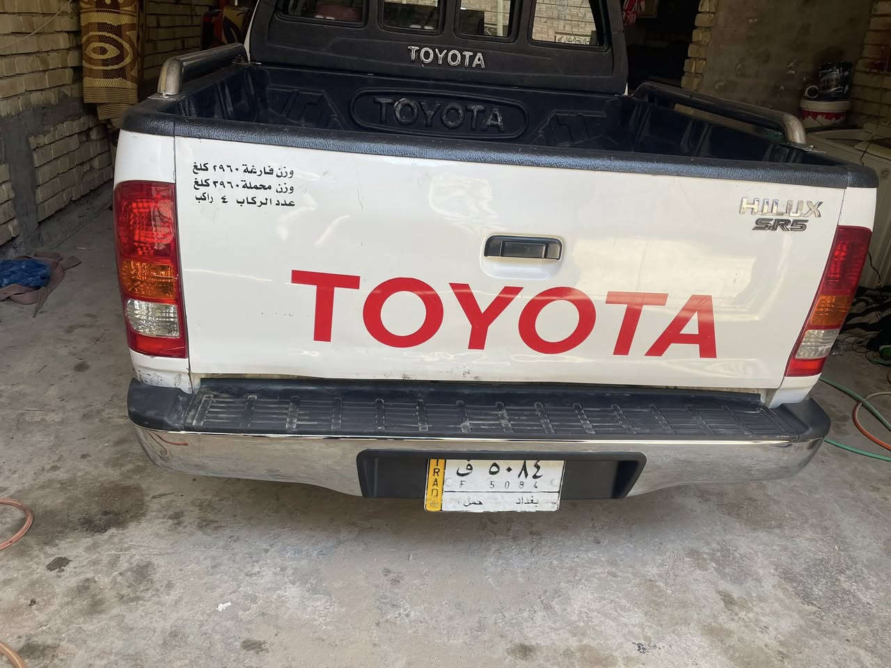 السلام عليكم فلاونزه (2008)سياره حلوه مكفوله  بيه فقط باب الصدر شويه بيه رشه والباقي مكفول كير عادي  السياره  (128) وبيه مجال حك الجيه عنوان كربلاء المقدسه ‭0771 490 4479‬ اتصل وبيك خير وتدلل
