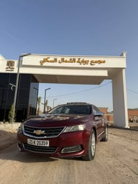 امباله برمير • ٢٠١٧ • رقم سليمانيه