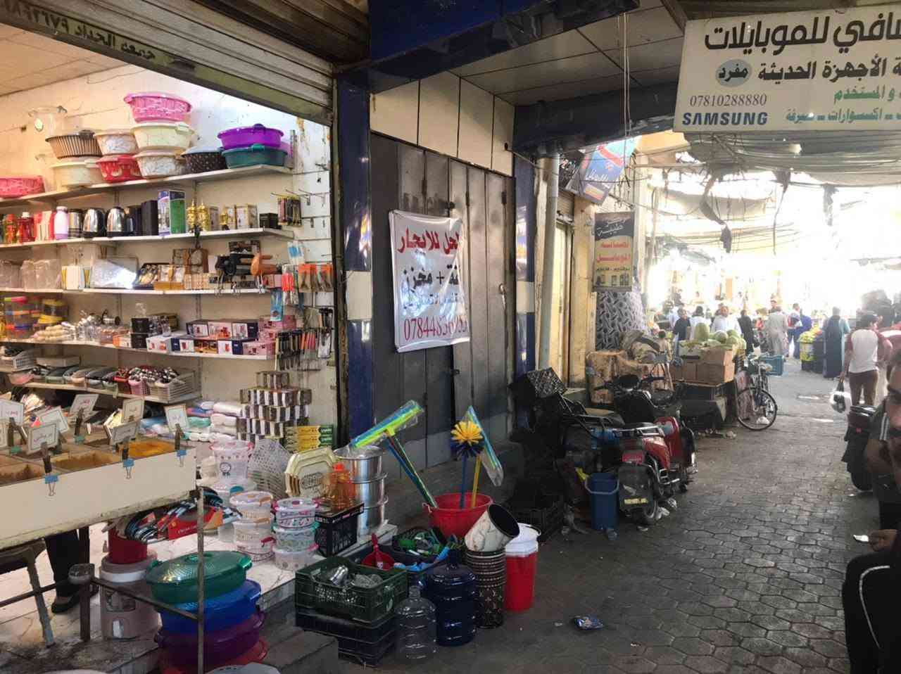 مكلف بالنشر
