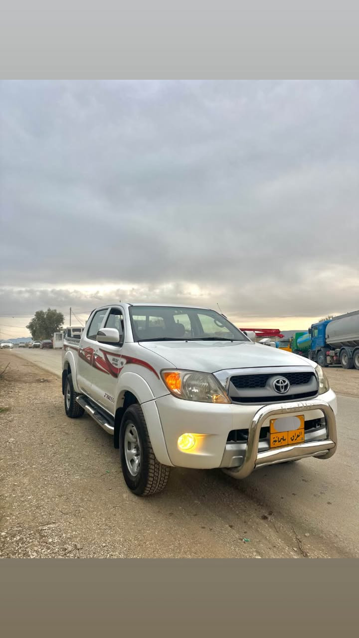 تۆیۆتا هایلوکس ، مەرزیە. مۆدێل ٢٠٠٧ بێ بۆیاخ ناو سوور هەموو گیانی بە شەرت، مەکینەی کراوەتەوە بەڵام هیچ کێشەیەکی نییە . ڕەقەم سلێمانی 
 *********** السليمانية, العراق
