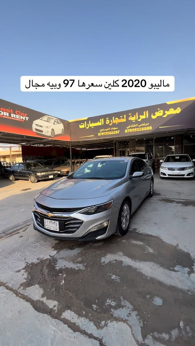 سياره موجوده بنجف معرض الراية #مرتضى_الخفاجي_لتجارة_السيارات #العراق🇮🇶 #العراق_السعودية_قطر_الامارات_الكويت_البحرين_اليمن_الخليج_سوريا_مصر_لبنان_الجزائر_تونس_المغرب_قطر_دبي #النترا_17_امريكي #العراقيين


**إذا كنت صاحب هذا الإعلان وتريد حذفه لأي سبب، رجاءا أرسل رسالة إلى الدعم الفني**
