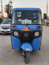 بجاج • موديل 2020 • ضربه