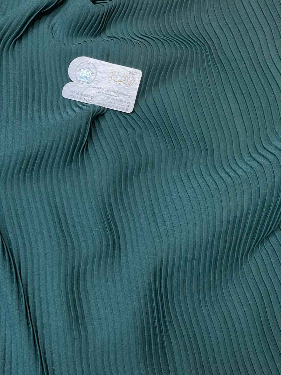 هواي انتقدو اقمشتي خلال هل يومين 
هواي حملات تسقيط ضد المحل وعلى الصفحه 
رجاء اخوي شاركو الاقمشه الجديده
بكل الكروب 
حمله قويه تسقيط بأسم محلنا 
#اقمشه_زيد_الشيباني 
لاول مره جرجيت كبس بلا بطانه يعني لايحتاج الى بطانه 
خاميه جداً راقيه للحجز والاستفسار مراسله الصفحه او الواتساب 
*********** 
عنوانه كربلاء تقاطع شارع الامام علي خلف حلويات الرافدين
