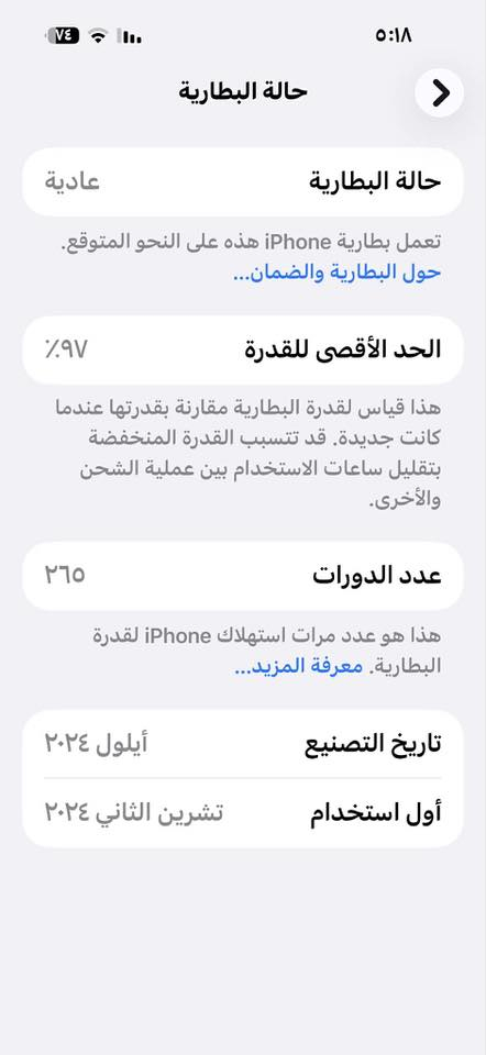 مليون 350 الف
***********
