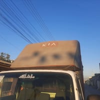 جادر • سيباية • شاحنات