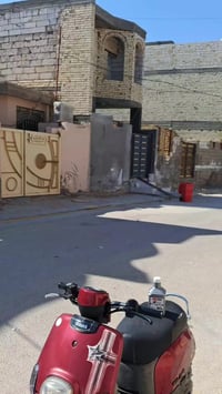 للتواصل 07736066449