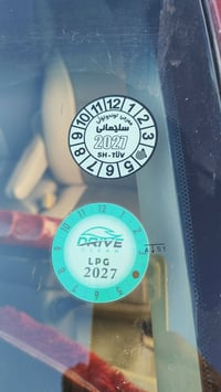 سينا • ٢٠١٦ • غاز ٨٠ لتر