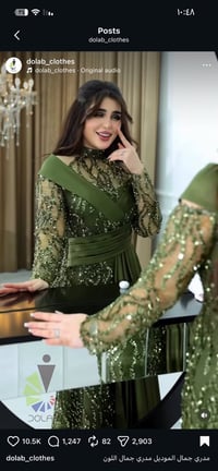 فستان • قياس ٤٢ • مستعمل اسبوع