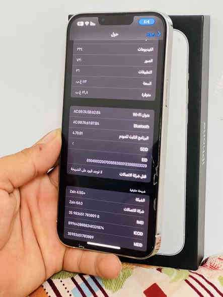 ايفون 13 برو ماكس نموذج A 💥
بطاريه 97 اقوى ذاكرة 512 نص تيره
نضافه كئنما هسه فاتحه من كارتون اخو الجديد شخط واحد مابي قطعه اصليه من ابل وين ميعجبك افحص على حاسبه كله نورمال وتر بروف الون مميز ابيض ملحقات كامله 
السعر 725 وبي مجال
العنوان بغداد ناحيه الوحده 
التواصل خاص او على الرقم 
***********📞📞
