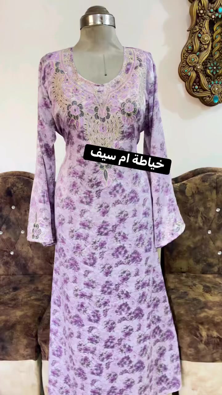 هنيئاً لمن صبرَ على قضاء الله
فارضاهُ الله بقدرهِ 🧡


**إذا كنت صاحب هذا الإعلان وتريد حذفه لأي سبب، رجاءا أرسل رسالة إلى الدعم الفني**