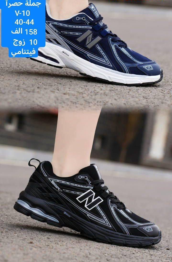 #"اكتشفوا الأناقة والجودة، فنحن نقدم لكم الأفضل والأعلى قيمة
#كميات محدودة متاحة، لا تترددوا بالطلب !". 

#البيع بالجملة فقط #وبدون احراج

#العنوان : بغداد الرصافي مقابل عمارة الرصافي للسيارات داخل عمارة القزاز

الحجز والاستفسار واتساب فقط 👇👇👇👇
على الرقم التالي ***********

📸 جميع  الصور والاسعار  تجدونها على التلكرام 
👇👇👇👇👇👇👇
انضمو الى قناتنا تلكرام 
https://t.me/fursanalyaqut

كروب الواتساب للنشر اليومي
https://chat.whatsapp.com/HF4fLsOZCMHIQ9Lep93BJD
✨✨✨✨✨✨✨✨✨✨✨✨

#سليمانية-#اربيل-#دهوك-#بغداد-#بصرة-#ناصرية
-#كربلاء-#موصل-#رمادي-#ديوانية-#ميسان-#واسط-#سماوة-#تكريت-#بابل-#مولات-#بانتوفات-#سليبرات-#احذية-#ترانشوزات-#تجارة-#جملة-#شحاطات-
