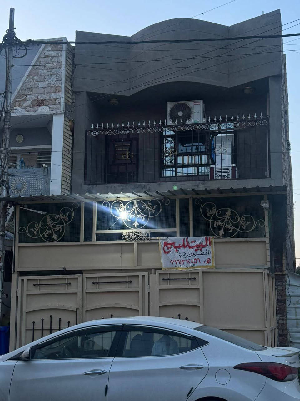 دار للبيع /بغداد-خلف البيع المباشر  المساحه ١٠٠ متر
مقابل مدينه الذرى  -البيوت الجديده
الواجهه ٥ م
النزال ٢٠ 
كراج-٣ صحيات-٣غرف نوم_استقبال-حولي-ارضيه گرانيت
بناء ٢٠١٥ و البيت محافظين عليه ونظيف جداً
طابوصرف مسلح
 

للاستفسار الاتصال على الرقم ***********
 ***********
