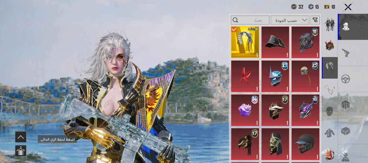 مراوس ب ايباد مني 6 او مني 7
شعندك مراوس نزل واذا عندك حساب اقوه نزل 
5183578102


**إذا كنت صاحب هذا الإعلان وتريد حذفه لأي سبب، رجاءا أرسل رسالة إلى الدعم الفني**