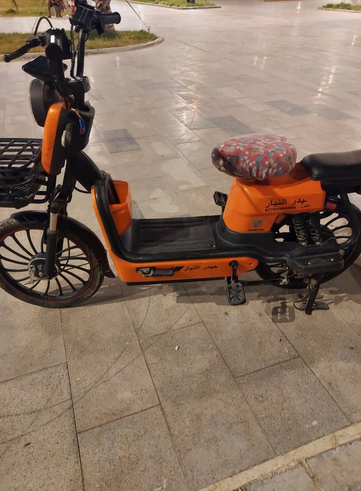 اولآ // اخي العويز لا تراسل شراي اتصل وبالخدمه 
ثانيآ //اقرأ الأعلان كامل حتى يصير واضح قبل الاتصال 
دراجه شحن حجم عشرين نوع حيدر النيار ماركة وينلي خمس بطاريات شغاله وشرط الفحص السعر 300 الف وبيه مجال قليل للإستفسار الإتصال فقط على الرقم ***********
الرقم بي وات ساب وموجود بالصور رجاءآ 
تشوف السعر غالي اعبر المنشور وربي يرزق الجميع البصرة, العراق

