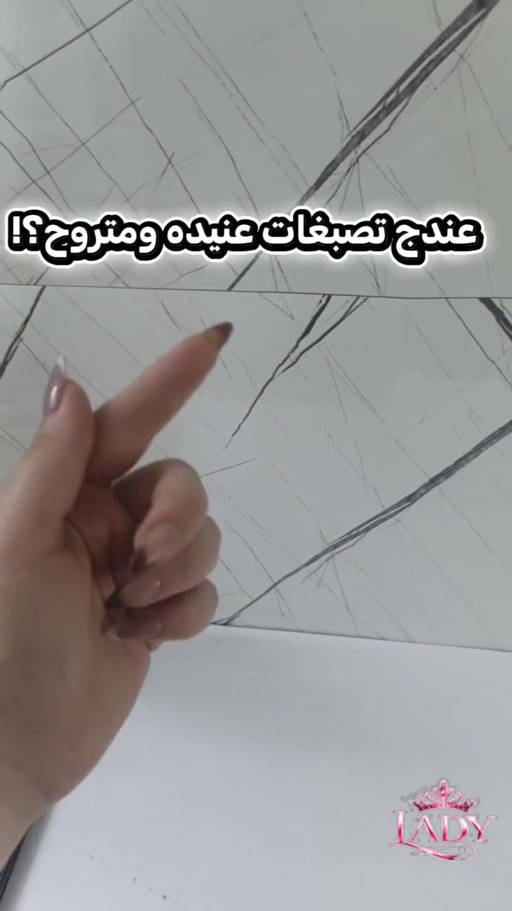 عروض العيد على كريم & جل الألوفيرا 
 بمناسبة العيد نقدم لكم أقوى التخفيضات على منتجات الألوفيرا الطبيعية لترطيب وتغذية بشرتك!
 خصومات حصرية + توصيل سريع داخل العراق


**إذا كنت صاحب هذا الإعلان وتريد حذفه لأي سبب، رجاءا أرسل رسالة إلى الدعم الفني**
