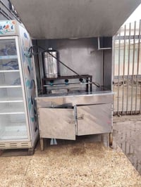 للبيع 07701863344