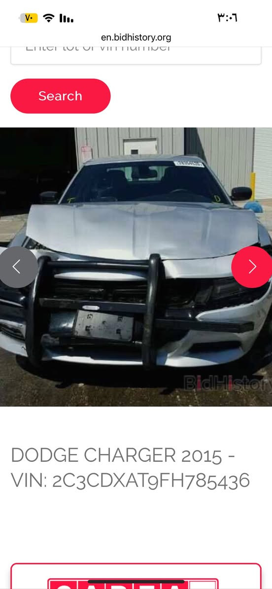 جارجر بوليسي 2015 رقم بصره انكليزي باسمي محرك 8سلندر مبدل الفخذه صفحة العبري تخم تاير قبل اسبوع بيه منضومة غاز مكانه العماره السعر 130 ورقه ***********
