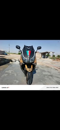 تي ماكس • ٥٣٠ • ٢٠١٥