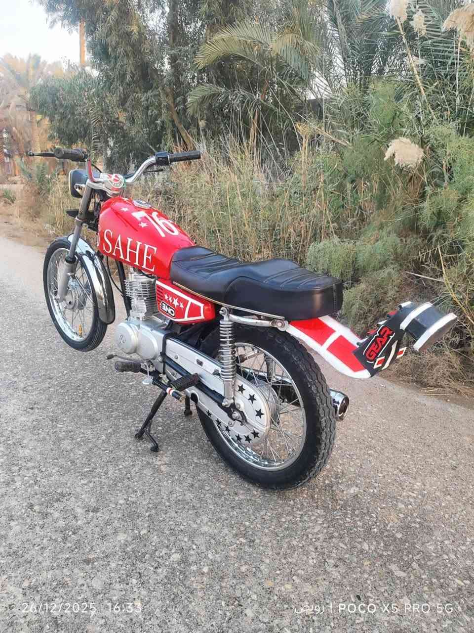 للبيع 550 /‏‪0784 485 4187‬‏/اوراق صوره الوكيل ما عندي اضمنها الك غماس2025
