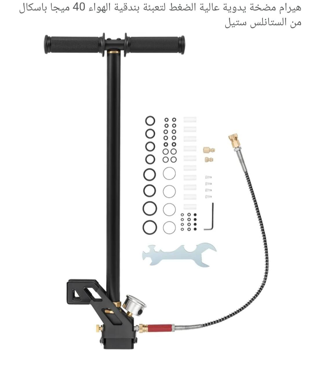 كلمن وسعره
تواصل خاص او وتساب 
***********
