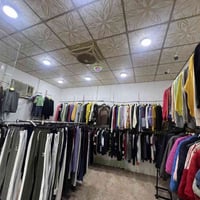 البصرة • ملابس شتوية • جملة ومفرد