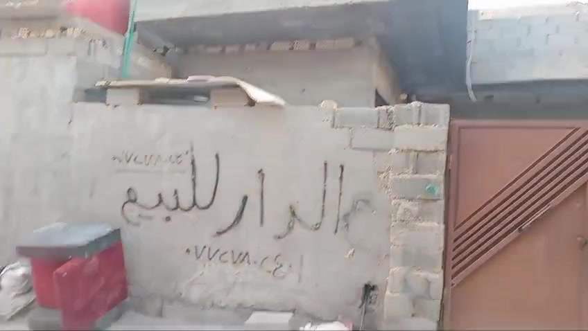 سلام عليكم دار لبيع حي بساتين قرب جامع المرتضى مساحه 140بي غرفتين وستقبال ***********سعر 60
