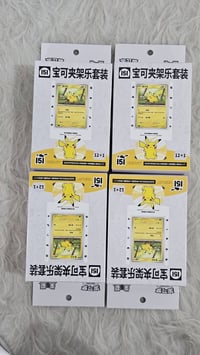 انطونة • ٤ كراتين • حافظة زجاجية للكارت