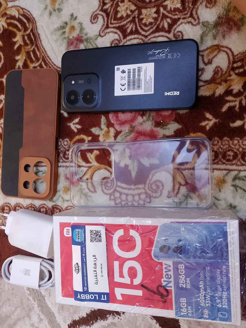 ***********
بي واتساب Singapore
