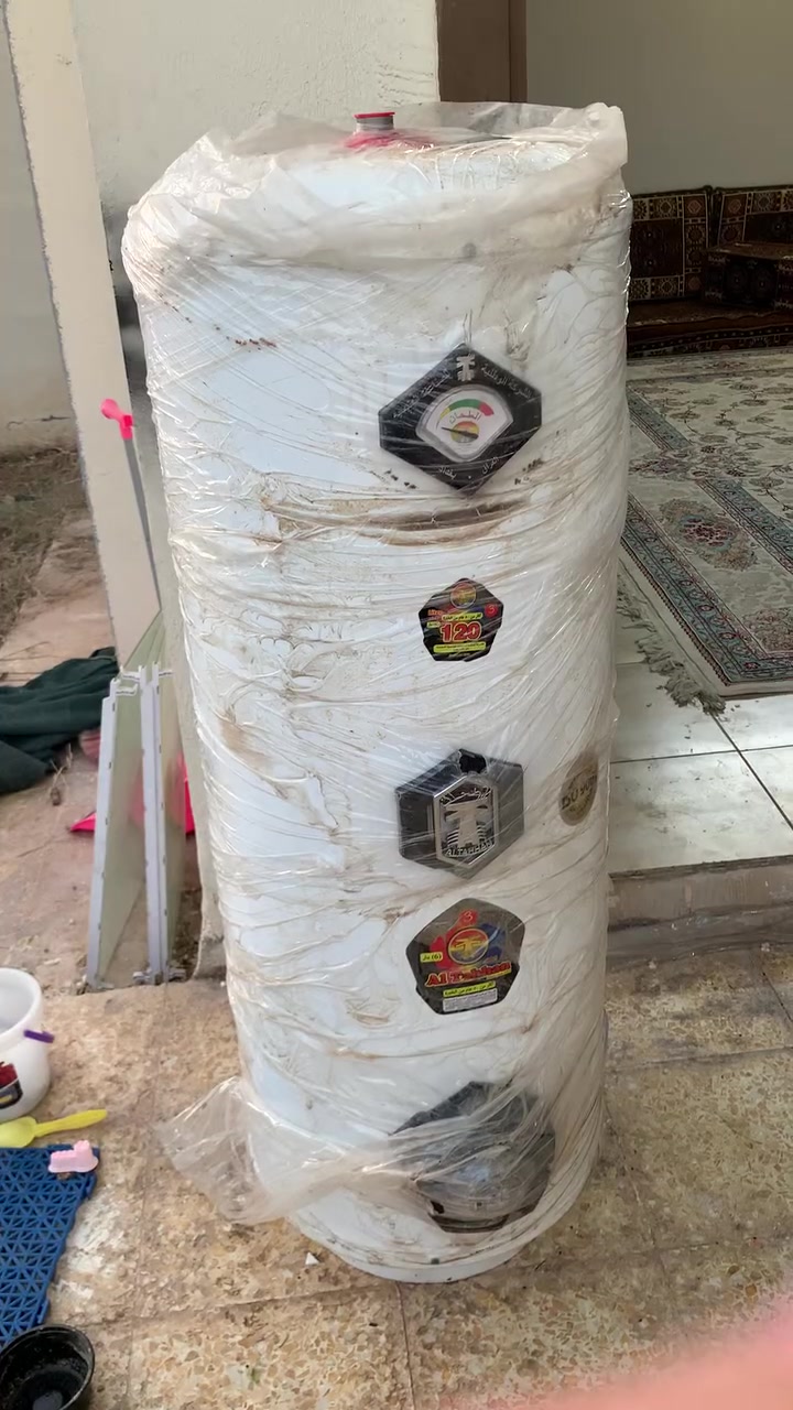 للبيع
