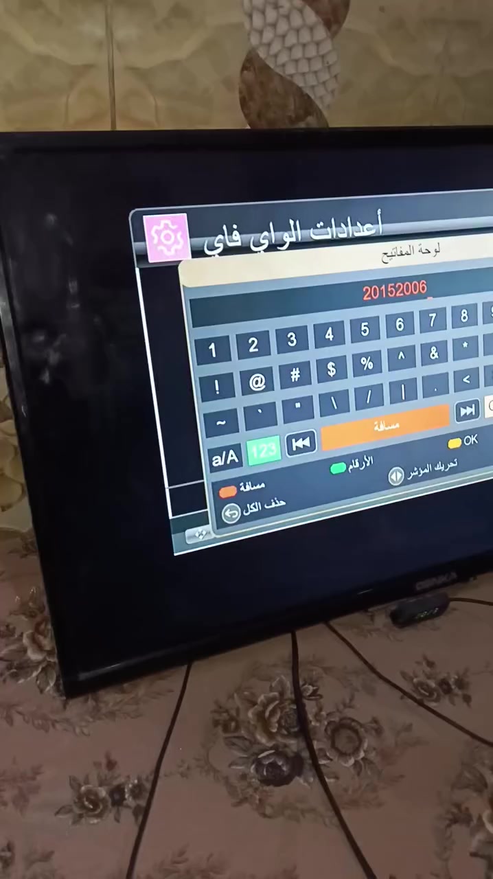 بلازمه اخت الجديده بدون نت وياهه جهاز يحول نت للبلازمه حجم ٣٢ نوع دنكه السعر ٧٥ قفل مكاني ابو غريب خرنابات شارع السجه ***********
