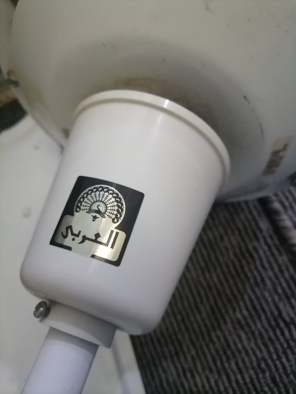 اغراض بيت جدا نضيفه للبيع بسعار مناسبه العنوان اربيل قريب جسر بنصلاوه


**إذا كنت صاحب هذا الإعلان وتريد حذفه لأي سبب، رجاءا أرسل رسالة إلى الدعم الفني**
