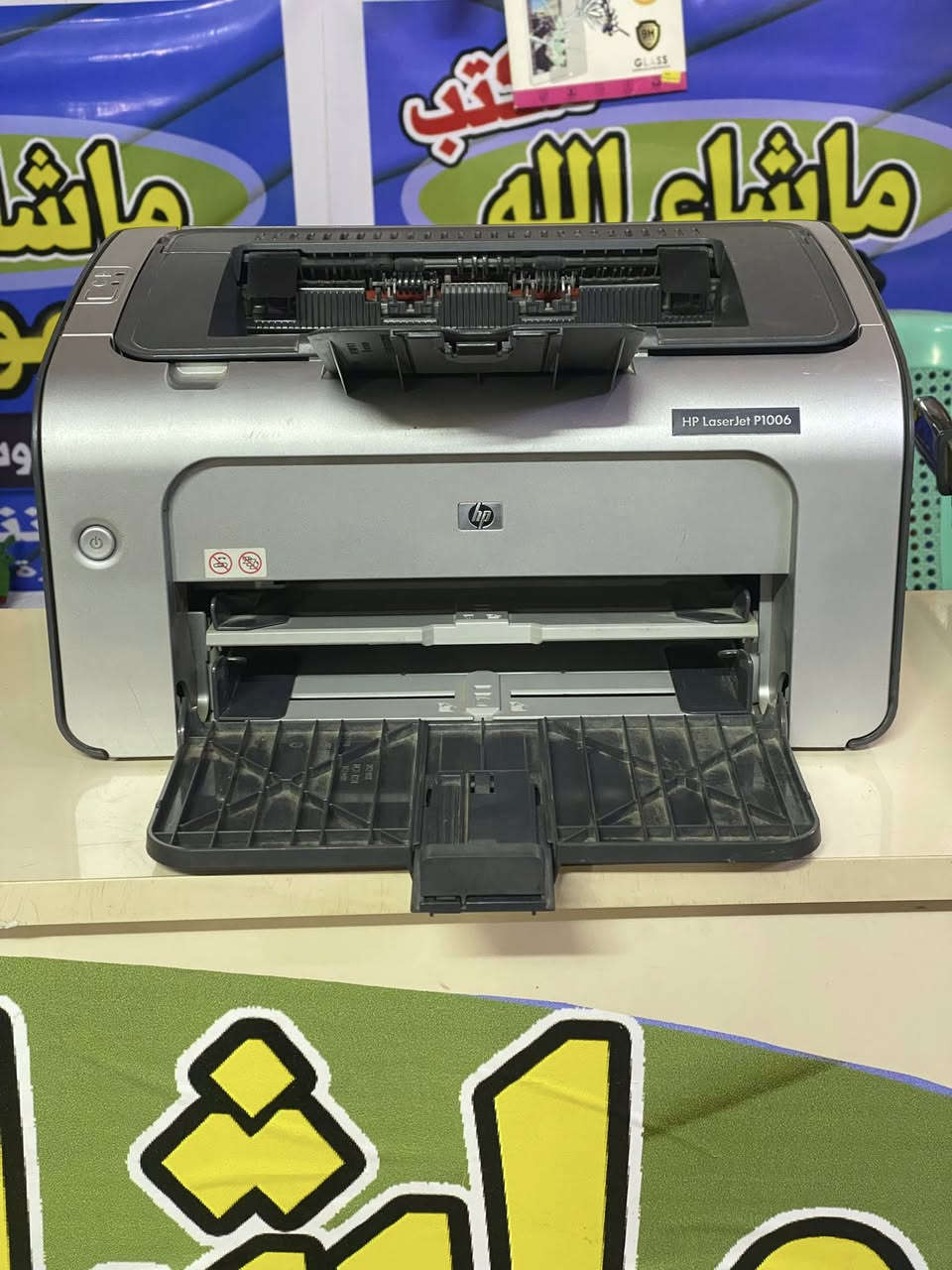 السلام عليكم طابعه hp ليزري
ابيض واسود
 ١٨ نسخه بلدقيقيه
 كاترج باودر سعره ٧ الف دينار اكفي ٢٠٠٠ نسخه متوفر باي مكان للاستفسار خاص


**إذا كنت صاحب هذا الإعلان وتريد حذفه لأي سبب، رجاءا أرسل رسالة إلى الدعم الفني**