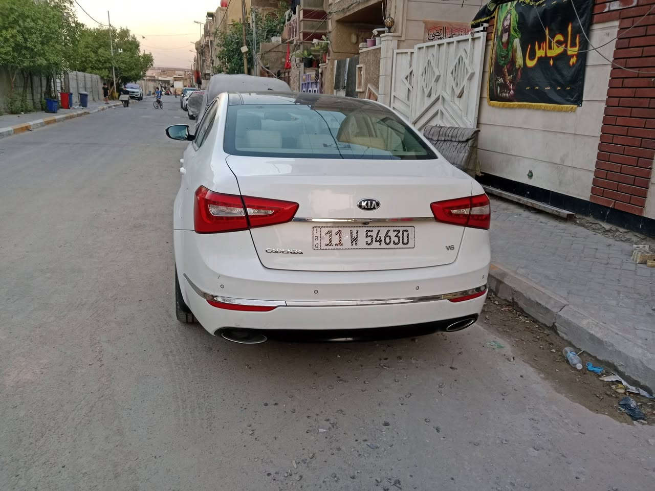 بغداد *********** خليجيه
