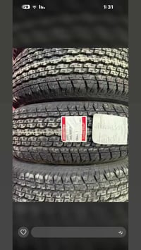 محلات نور الايمان • اطارات وبطاريات • بغداد