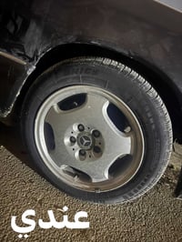 ويل كب • مراوس • قطع غيار