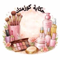 عروض • الاصليات • فحص_أمام_المندوب