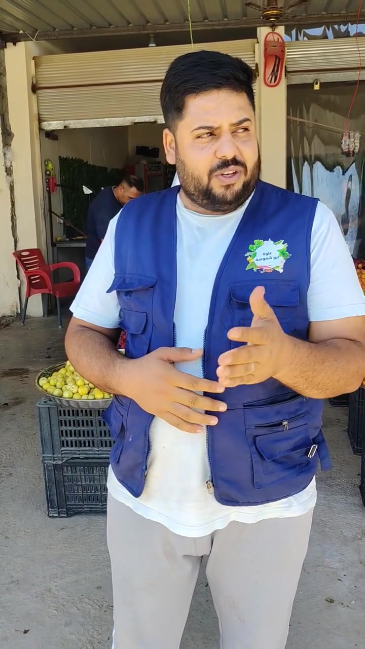 اسعار اليوم الأربعاء كمل الفديو للخير


**إذا كنت صاحب هذا الإعلان وتريد حذفه لأي سبب، رجاءا أرسل رسالة إلى الدعم الفني**