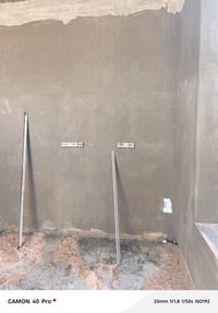 لبخ وابياض  07739057377