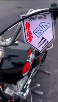 تيربو • ٢٥ كفاله • شاصي ١٤