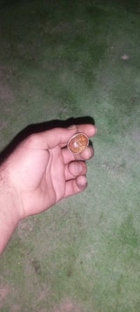 ختم • للبيع