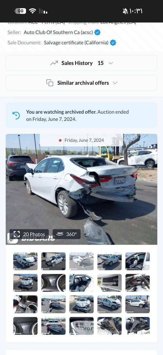 للبيع كامري موديل 23 ماشية 47 ميل السعر 155 مكانها الرمادي. ***********
