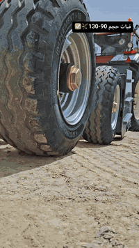 سلام عليكم للبيع فيات حجم 130/90
مامشتغل بالعراق ولا يوم 

جديد جداً احلا من الصور المكينه 

بك بالصفحة 

تكمه عريضه

اكسن بارز

رقم واسط 

العنوان الديوانيه 

سعرها بلاش ع نظافتها
 مراوس مع بيكم تيوتا او لاندكروز  

رقم الهاتف ***********
